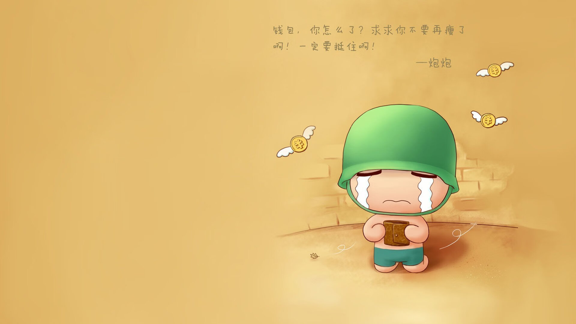 九游下载官网-球迷故事:支持球队的最美动人瞬间,球迷对球队的作用