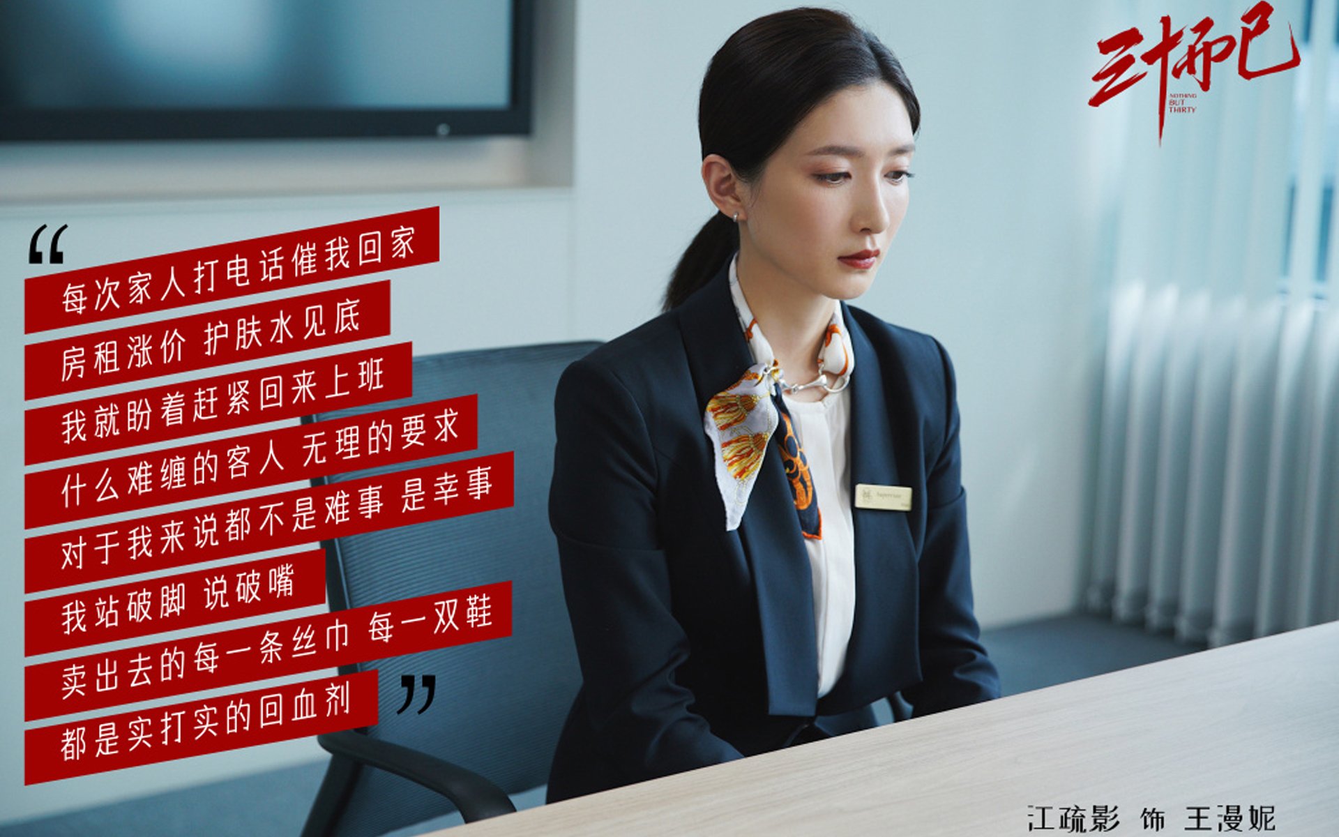 九游网页版官网-TES强势反弹晋级季后赛,tesvssn季后赛