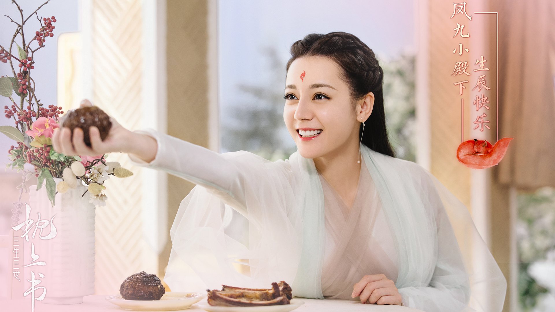 九游(jiuyou)官方网站-公牛连败颓势难止拉文陷低迷,公牛队拉文的新交易