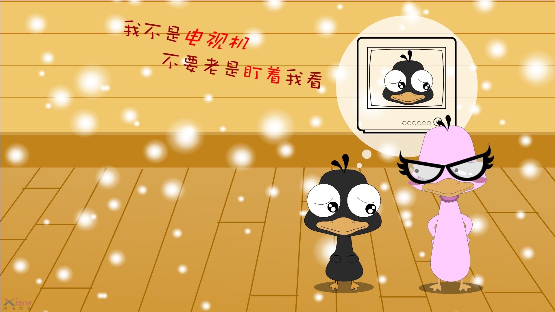 九游官网pc-曼联因财务问题面临8000万英镑缺口，曼联公布财报