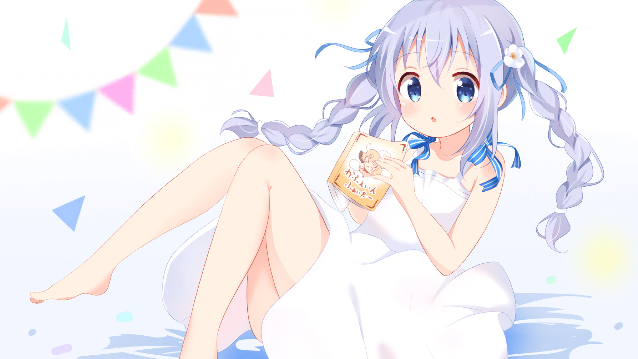 Jiuyou-河床冲击联赛前列，河床冲刷线的定义