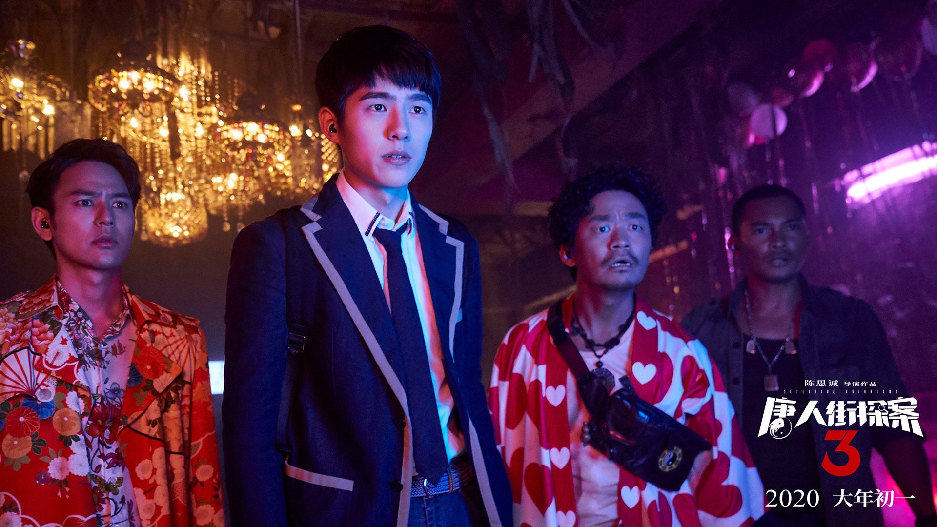 九游娱乐(jiuyou)官网-阿尔阿赫利比赛节奏把控出色，阿尔阿赫利vs帕尔梅拉斯