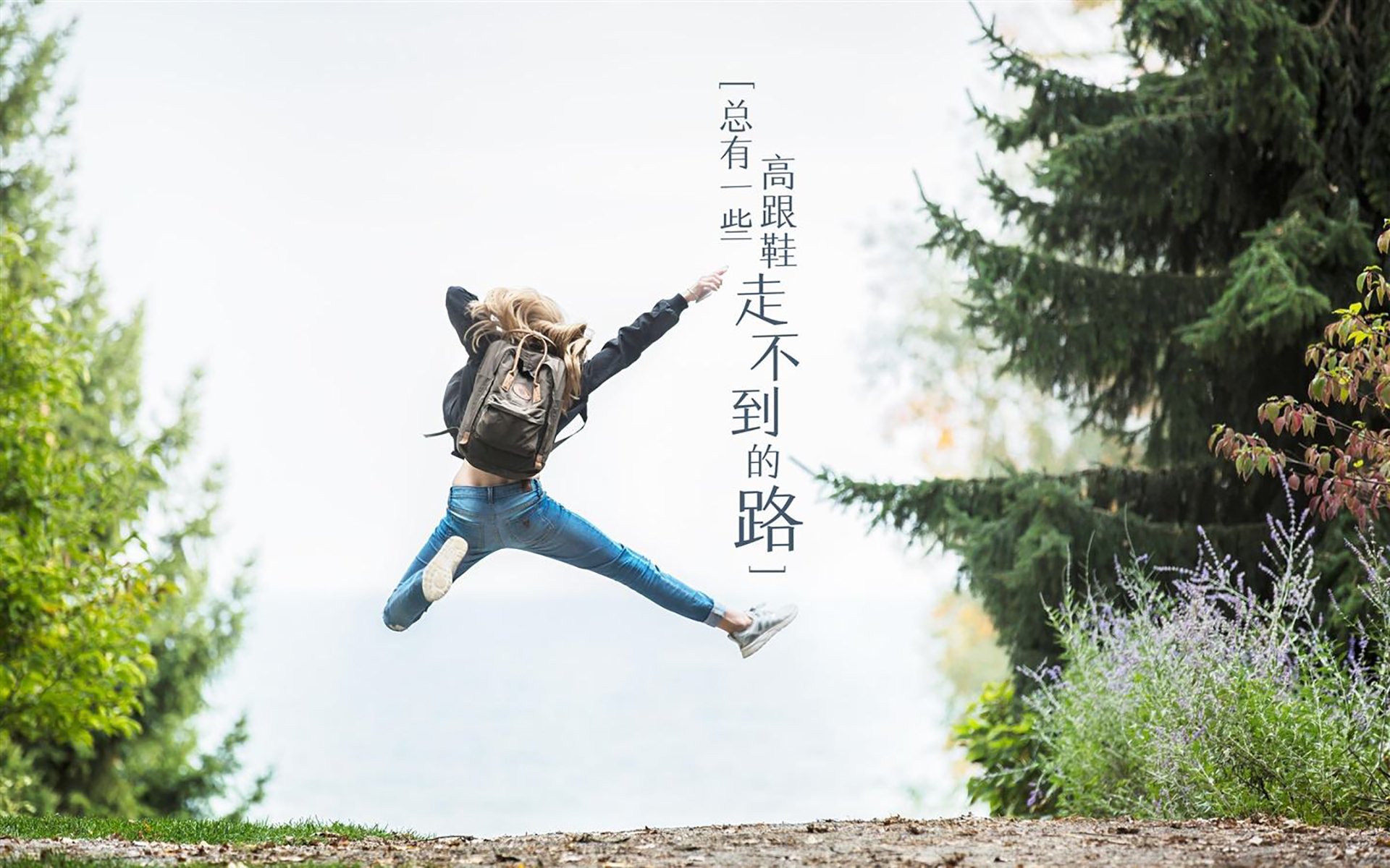 Jiu You-英超球队边路防守压迫与对手传中成功率之间的对比研究,英超顶级边后卫