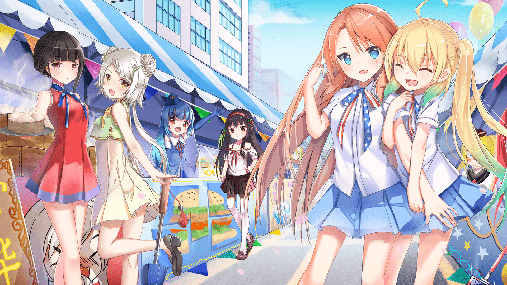 九游app官网下载-高校体育智能监控系统设计与应用,高校体育gps