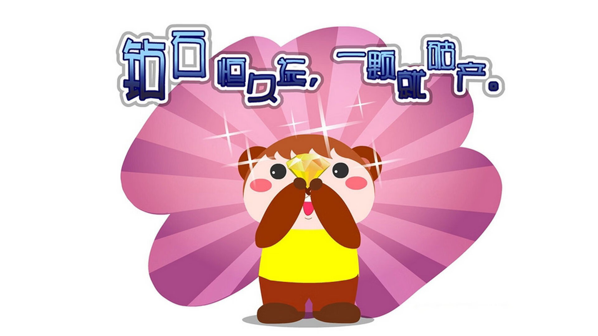 JIU YOU GAME-联盟中最会利用错位优势的球星是谁,联盟中最会利用错位优势的球星是谁啊