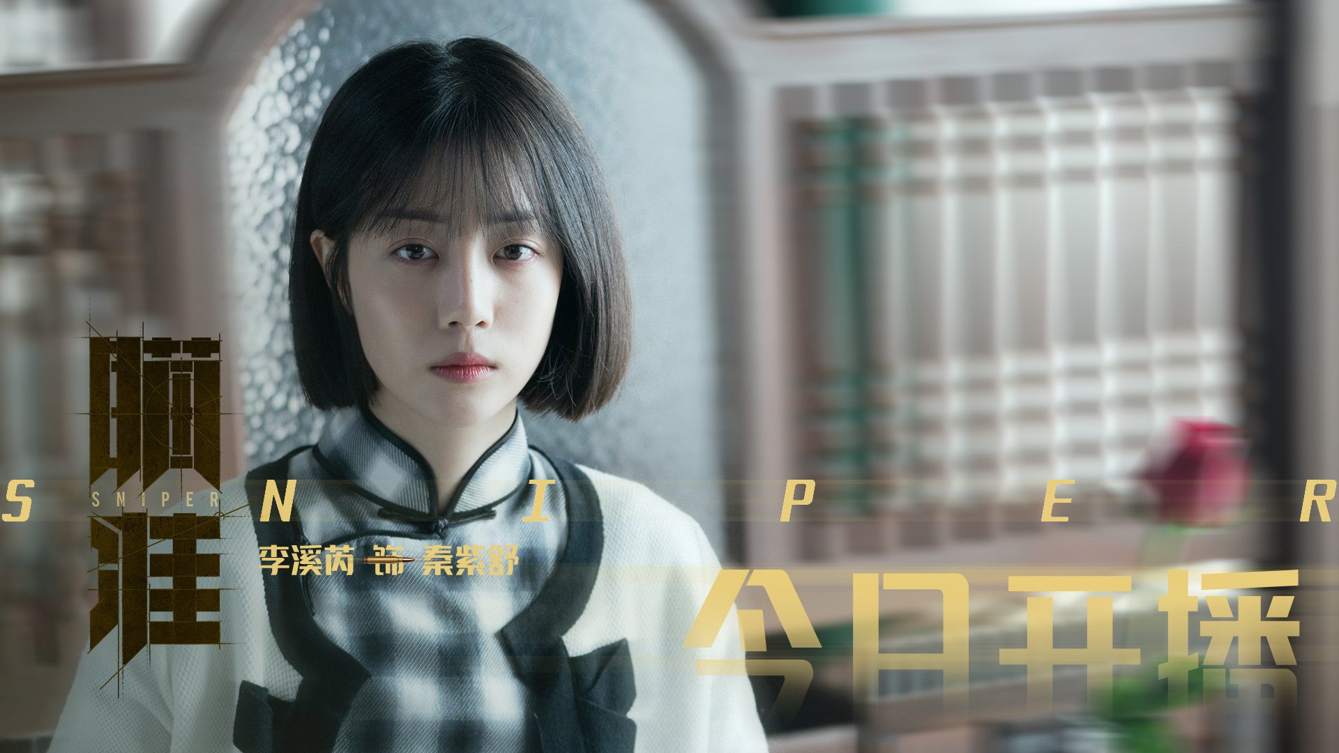 九游官网pc-南非羚羊队：每场比赛都是攻防能力的较量，展现出无与伦比的硬实力