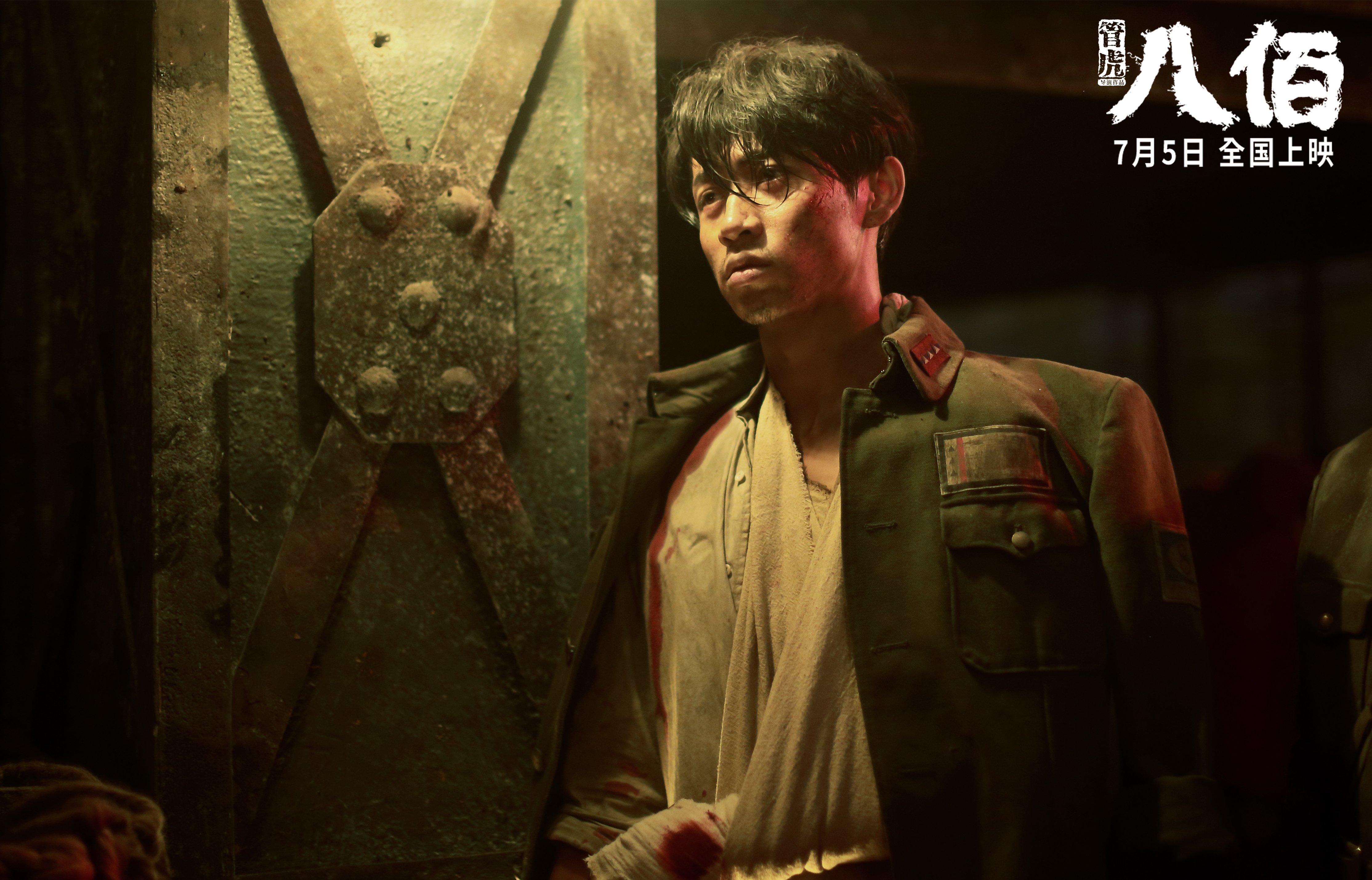 九游娱乐-极限自行车赛事挑战高难度路线，极限自行车挑战赛下载